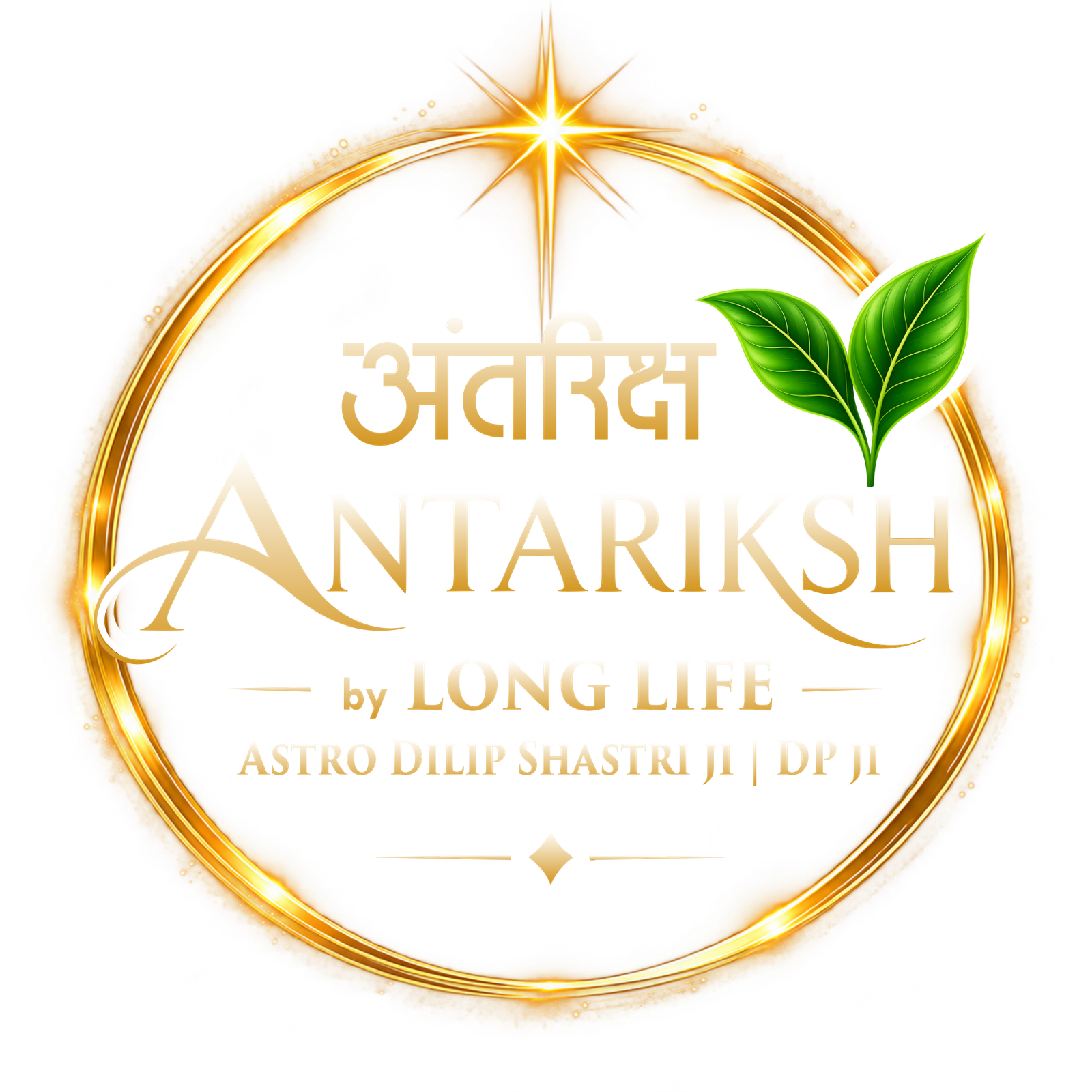 Antariksh by Long Life